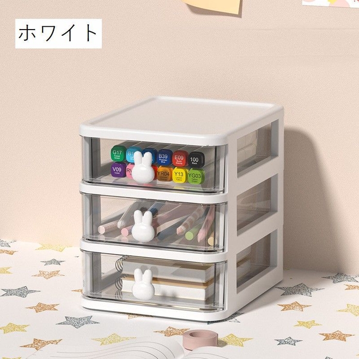 卓上収納ボックス 3段 収納ケース | PlusNao | 詳細画像2 