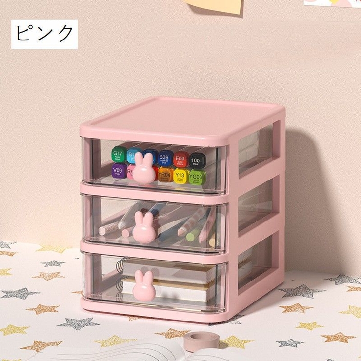 卓上収納ボックス 3段 収納ケース | PlusNao | 詳細画像3 