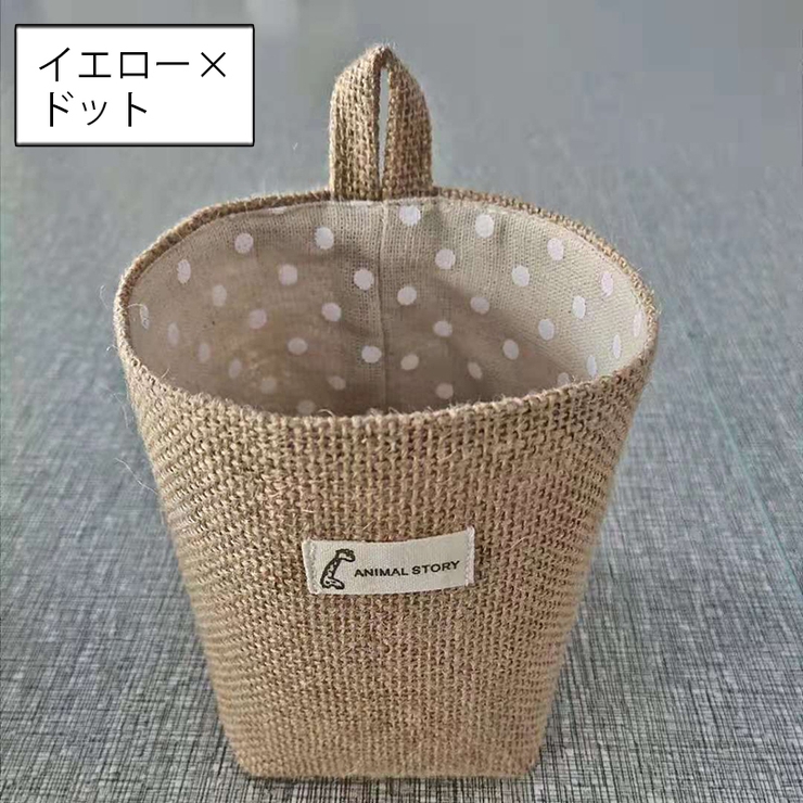 壁掛けポケット ウォールポケット 小物入れ | PlusNao | 詳細画像11 
