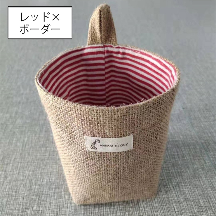 壁掛けポケット ウォールポケット 小物入れ | PlusNao | 詳細画像13 