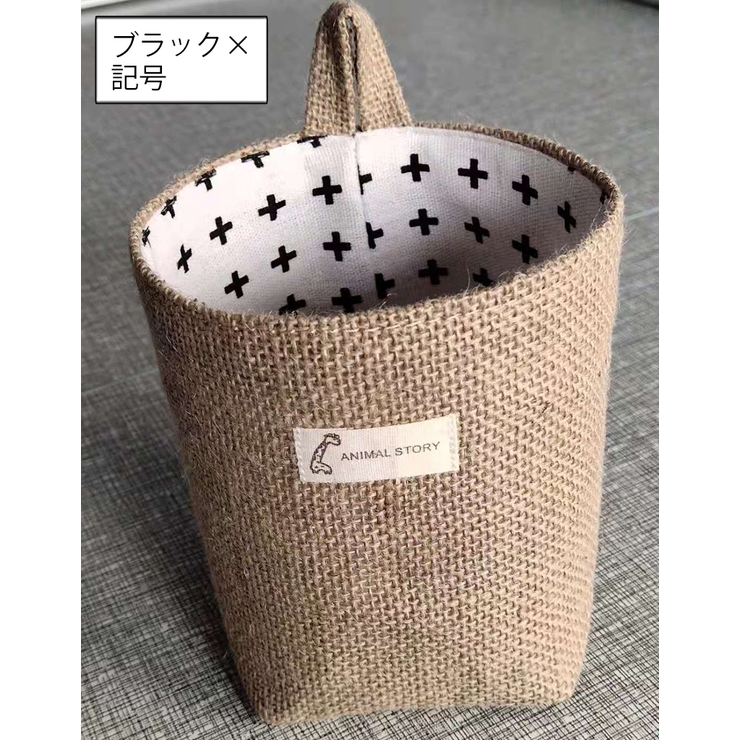 壁掛けポケット ウォールポケット 小物入れ | PlusNao | 詳細画像14 