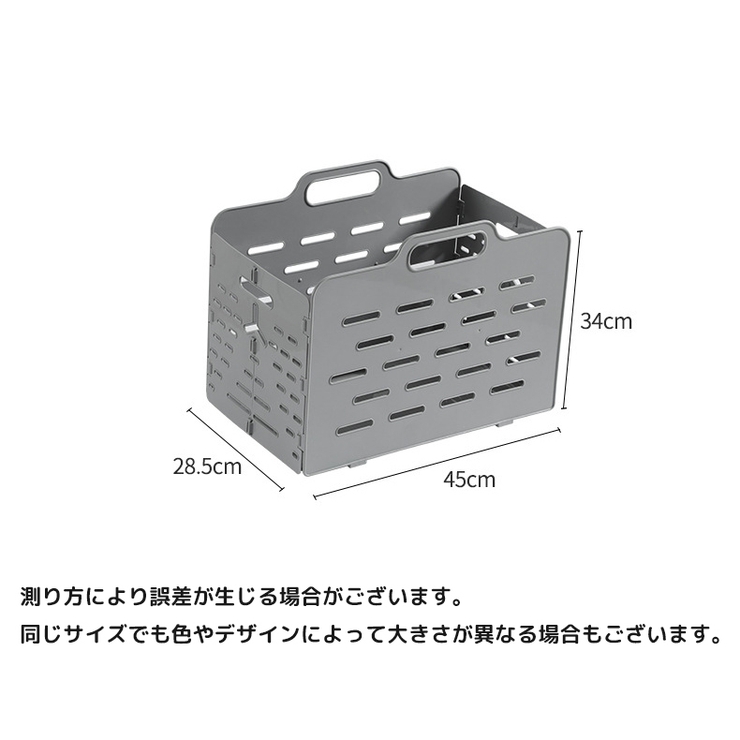 ランドリーバスケット 洗濯かご 洗濯物入れ | PlusNao | 詳細画像19 