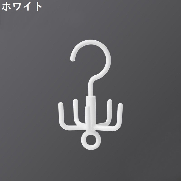 多機能フック バッグハンガー 吊り下げ | PlusNao | 詳細画像15 