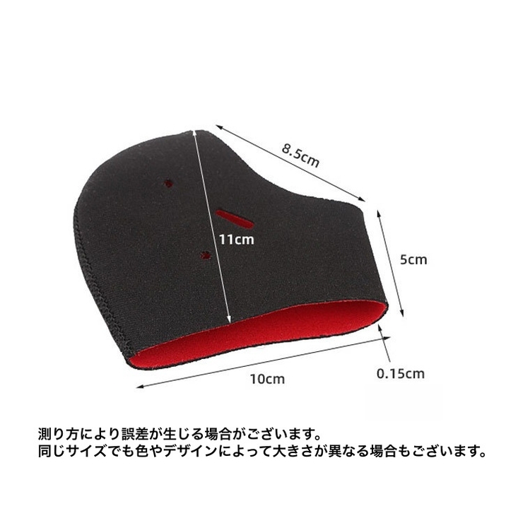 かかとサポーター かかとパッド 2個セット | PlusNao | 詳細画像11 