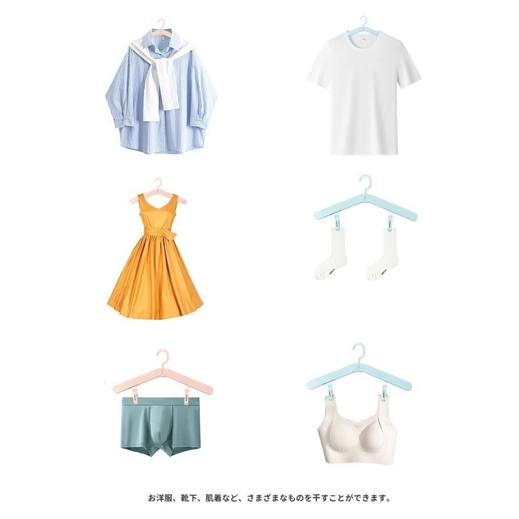 ピンチハンガー 携帯ハンガー 折りたたみ式 | PlusNao | 詳細画像9 