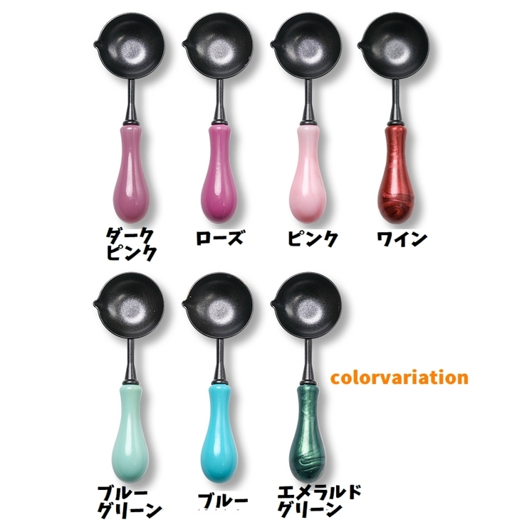 シーリングスプーン 単品 シーリングワックス用 | PlusNao | 詳細画像16 