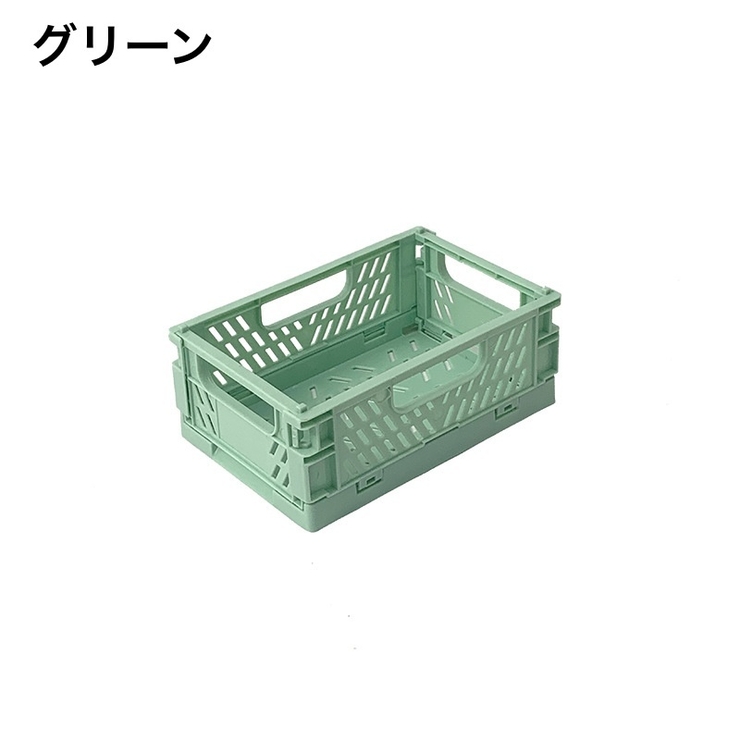 コンテナ ストッカー 収納ボックス | PlusNao | 詳細画像14 