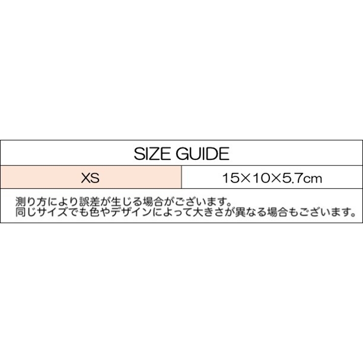 コンテナ ストッカー 収納ボックス | PlusNao | 詳細画像19 