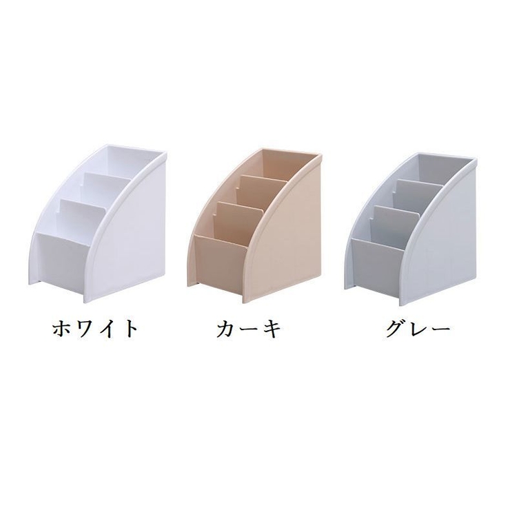 小物入れ 卓上収納 収納ボックス | PlusNao | 詳細画像13 