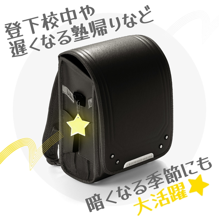 反射キーホルダー リフレクター キーリング | PlusNao | 詳細画像5 