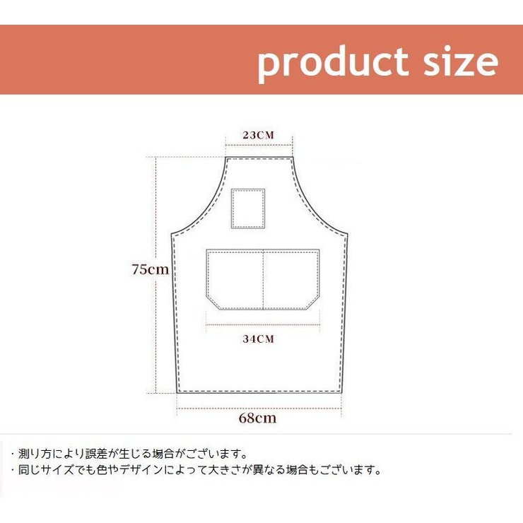 エプロン キャンバス ワークエプロン | PlusNao | 詳細画像20 