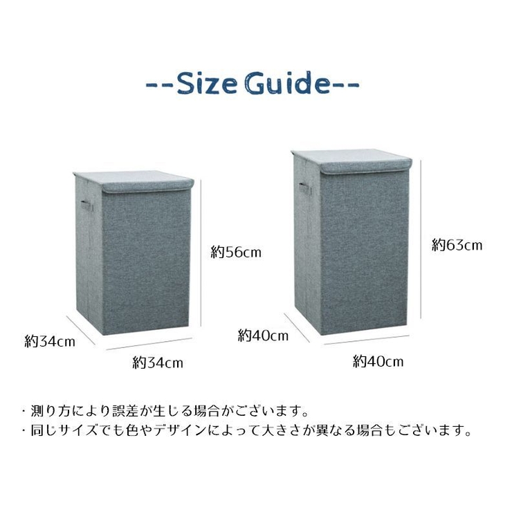 ランドリーバスケット 四角 蓋付き | PlusNao | 詳細画像19 