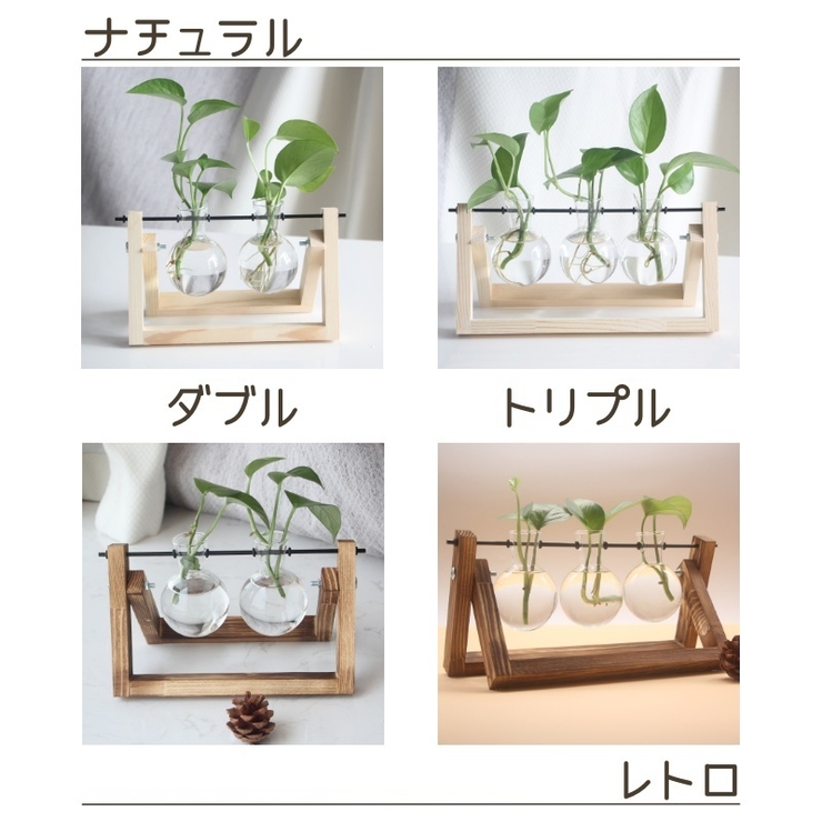 フラワーベース 花瓶 花びん | PlusNao | 詳細画像10 