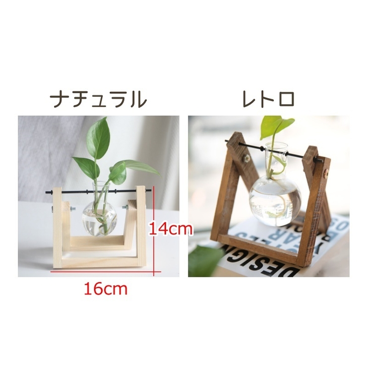 フラワーベース 花瓶 花びん | PlusNao | 詳細画像9 