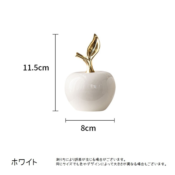 インテリア小物 置物 置き物 | PlusNao | 詳細画像20 