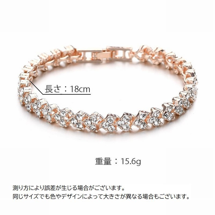 ブレスレット レディース アクセサリー | PlusNao | 詳細画像9 