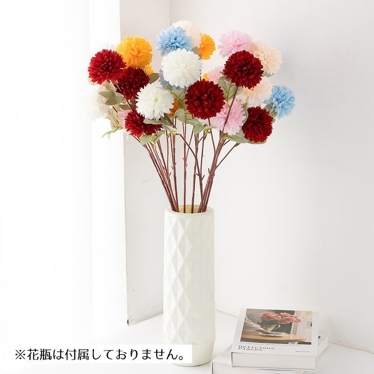 造花 フェイクフラワー 1輪 | PlusNao | 詳細画像3 