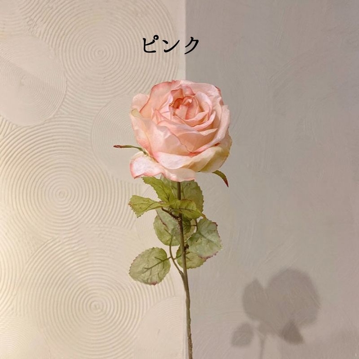 造花 フェイクフラワー アートフラワー | PlusNao | 詳細画像14 