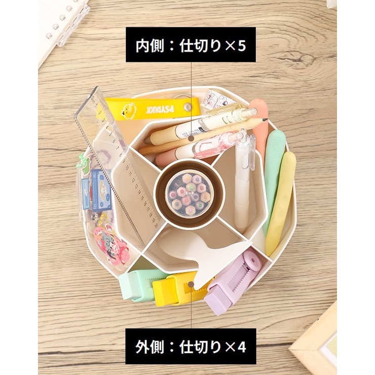 ペン立て ペンホルダー メイクブラシスタンド | PlusNao | 詳細画像6 