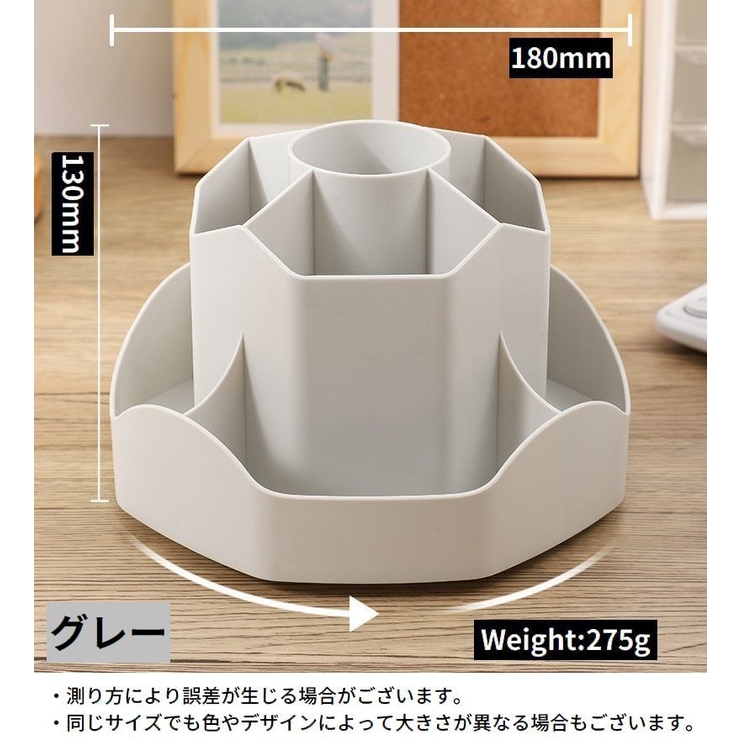 ペン立て ペンホルダー メイクブラシスタンド | PlusNao | 詳細画像9 