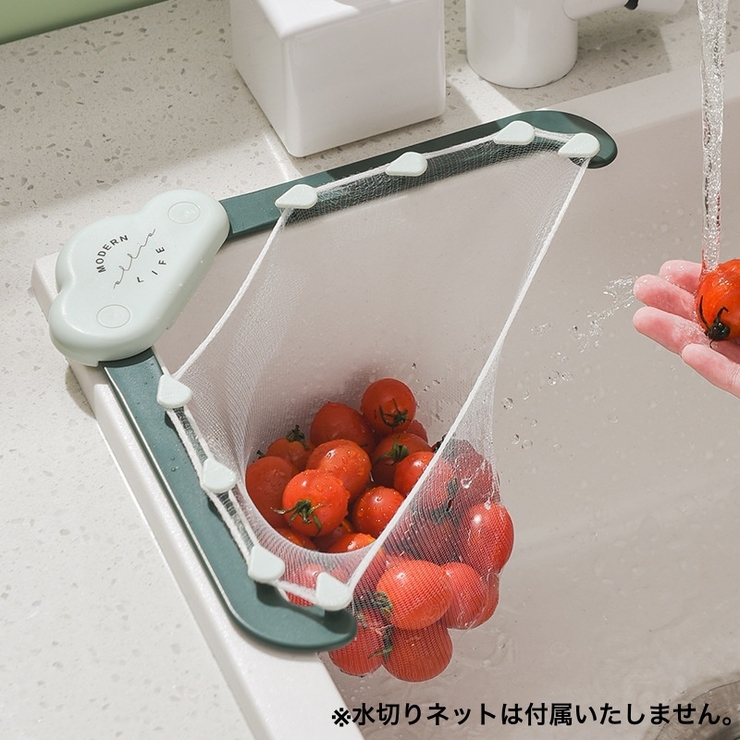 三角コーナー 水切りネット用 粘着テープ | PlusNao | 詳細画像2 