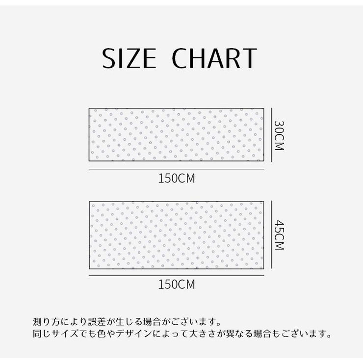 食器棚シート キッチン用品 キッチン | PlusNao | 詳細画像13 