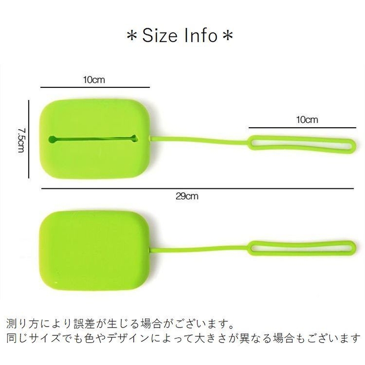 キーケース ソフトタイプ カバー付き | PlusNao | 詳細画像20 
