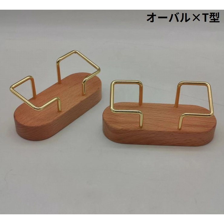 名刺ホルダー カードスタンド 木製 | PlusNao | 詳細画像4 