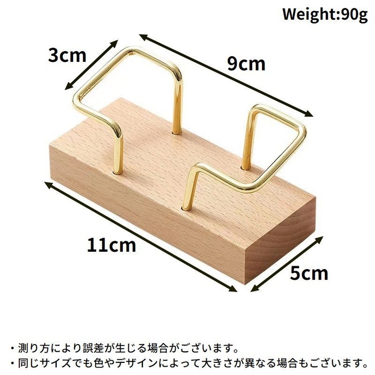 名刺ホルダー カードスタンド 木製 | PlusNao | 詳細画像5 