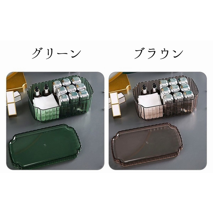 小物ケース 小物入れ 1段 | PlusNao | 詳細画像7 