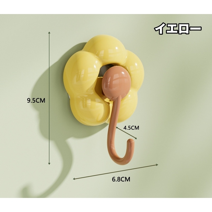 吸盤フック ウォールフック 壁面フック | PlusNao | 詳細画像12 