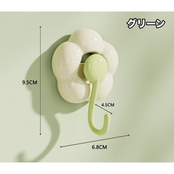 吸盤フック ウォールフック 壁面フック | PlusNao | 詳細画像13 