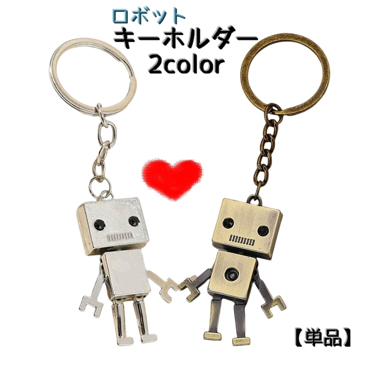 キーホルダー【単品】 キーリング レディース | PlusNao | 詳細画像1 