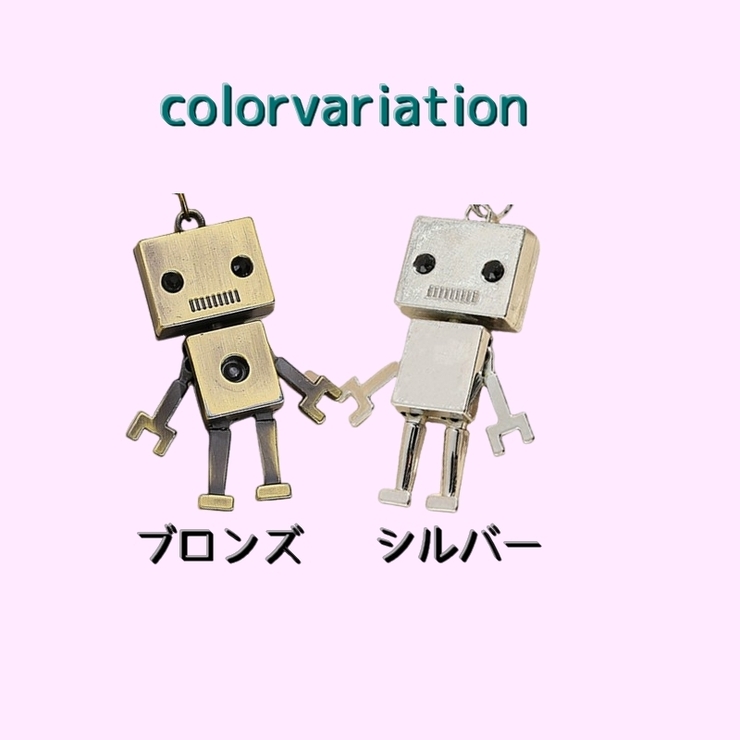 キーホルダー【単品】 キーリング レディース | PlusNao | 詳細画像7 