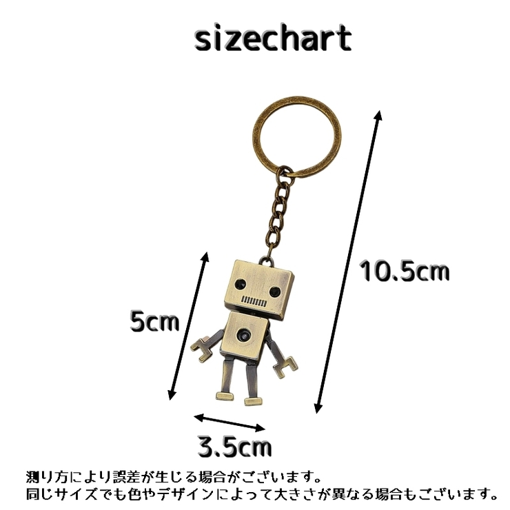 キーホルダー【単品】 キーリング レディース | PlusNao | 詳細画像8 