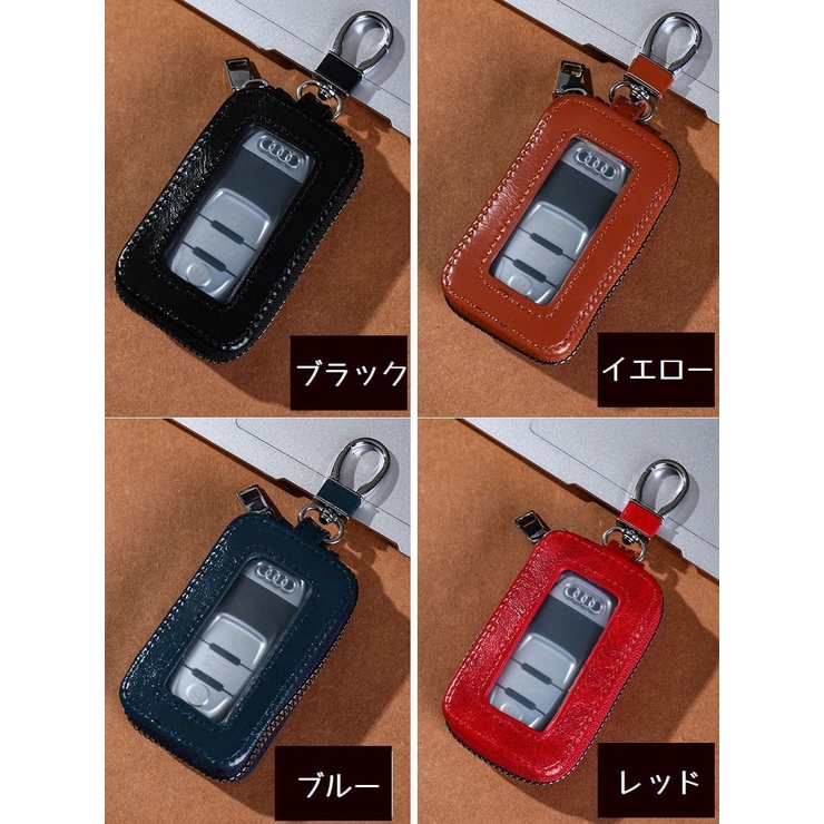 キーケース スマートキーケース メンズ | PlusNao | 詳細画像15 