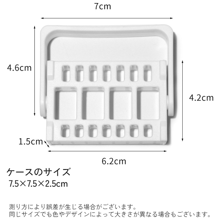 ネイルビットスタンド ネイルマシン ドリル | PlusNao | 詳細画像13 