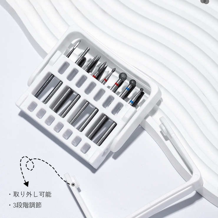 ネイルビットスタンド ネイルマシン ドリル | PlusNao | 詳細画像5 