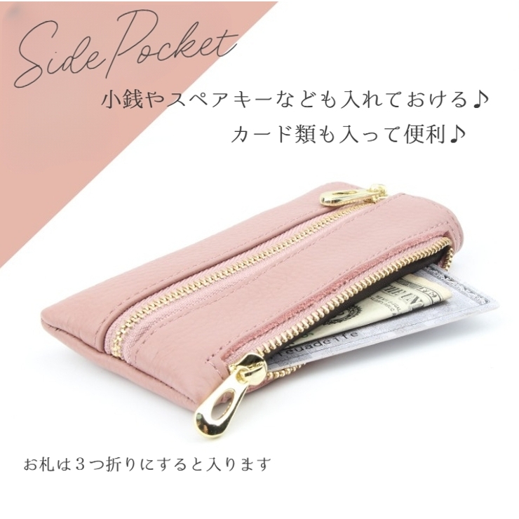 キーケース 本革 レザー | PlusNao | 詳細画像7 