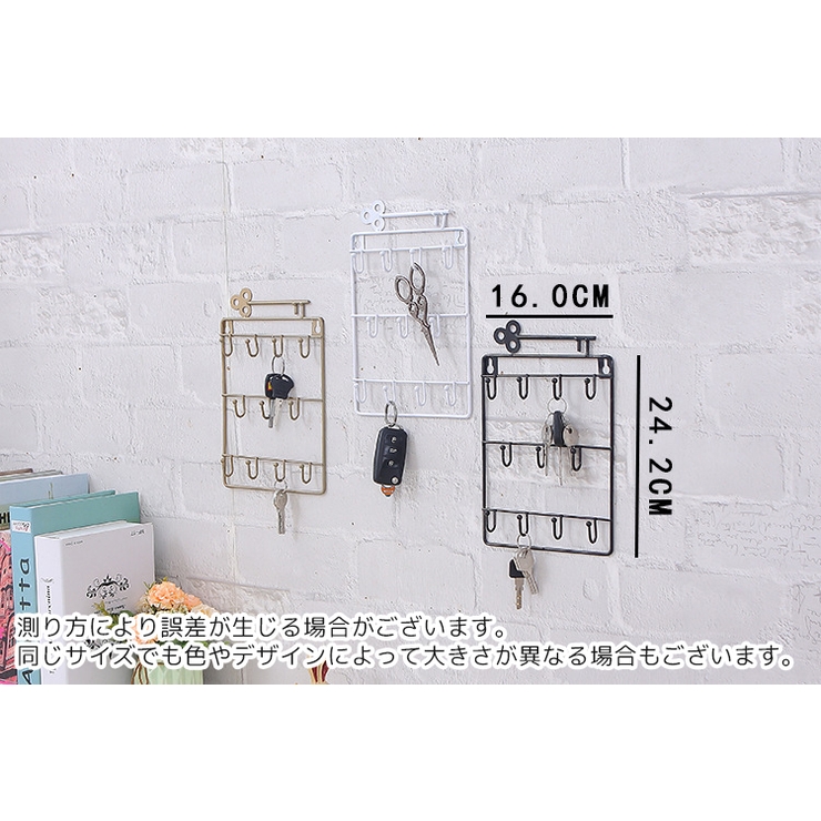 ウォールフック 11連 壁面フック | PlusNao | 詳細画像10 