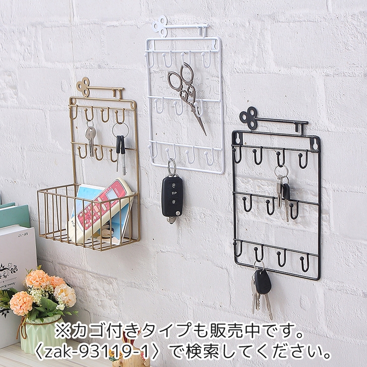 ウォールフック 11連 壁面フック | PlusNao | 詳細画像2 