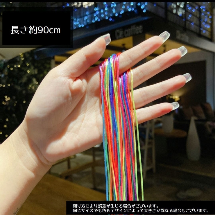 編込み用 ヘアリボン 30本セット | PlusNao | 詳細画像14 