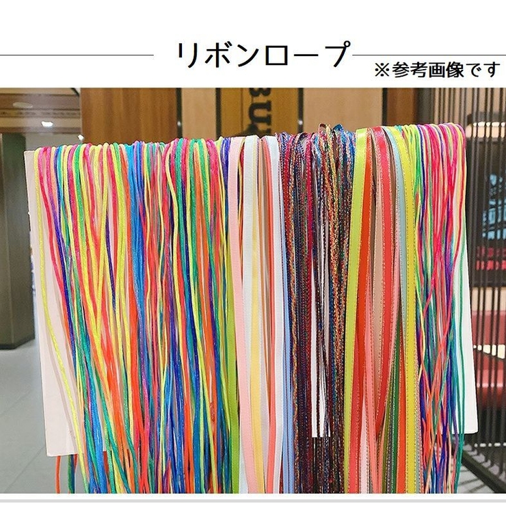 編込み用 ヘアリボン 30本セット | PlusNao | 詳細画像4 