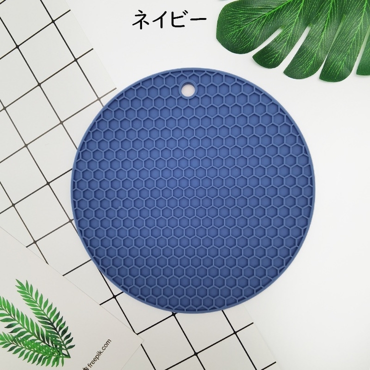 鍋敷き コースター 鍋つかみ | PlusNao | 詳細画像9 