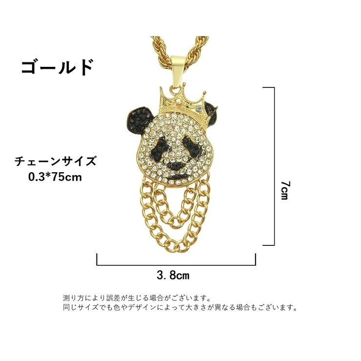 ネックレス ペンダント メンズアクセサリー | PlusNao | 詳細画像11 
