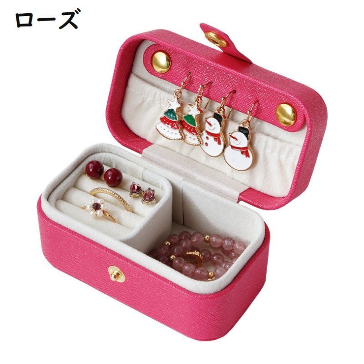 アクセサリーケース ジュエリーボックス 小物入れ | PlusNao | 詳細画像16 