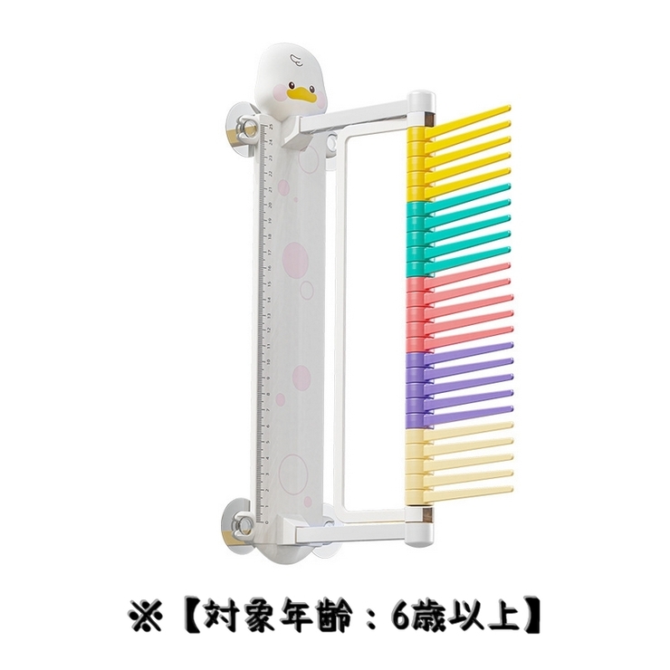 キッズ スポーツ玩具 ジャンプ力強化セット | PlusNao | 詳細画像9 