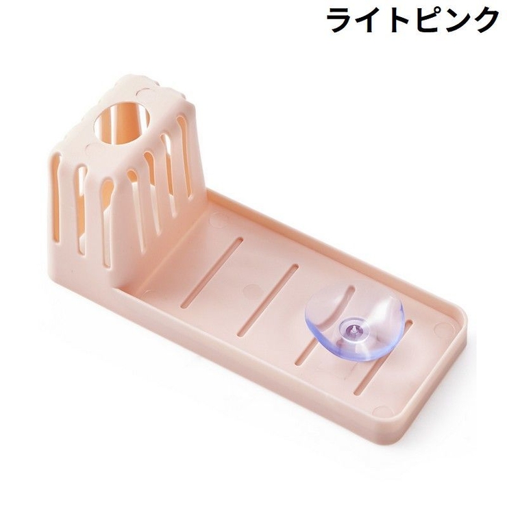 スポンジラック スポンジホルダー スポンジ置き | PlusNao | 詳細画像11 