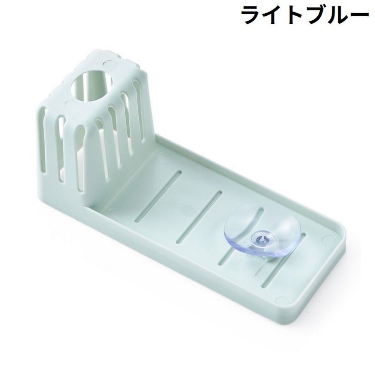 スポンジラック スポンジホルダー スポンジ置き | PlusNao | 詳細画像12 