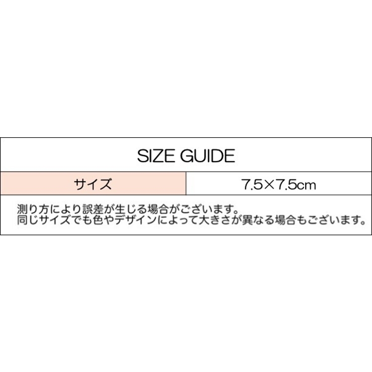 付箋 グラフ付箋 30枚 | PlusNao | 詳細画像8 